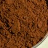 Bio Chaga Pulver 250 G -CEREALS HOUSE Geschaft PULVER 009 03