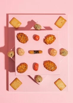 Reisgebäck Superior Mix 750 G 9 Reisgebäck Superior Mix 750 G -CEREALS HOUSE Geschaft REIS 001 02h4UGPe4MShU7R